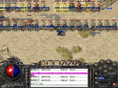 重返荣耀，续写传奇，觅找久违的兄弟